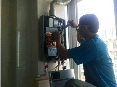 汕头市超人热水器上门维修案例